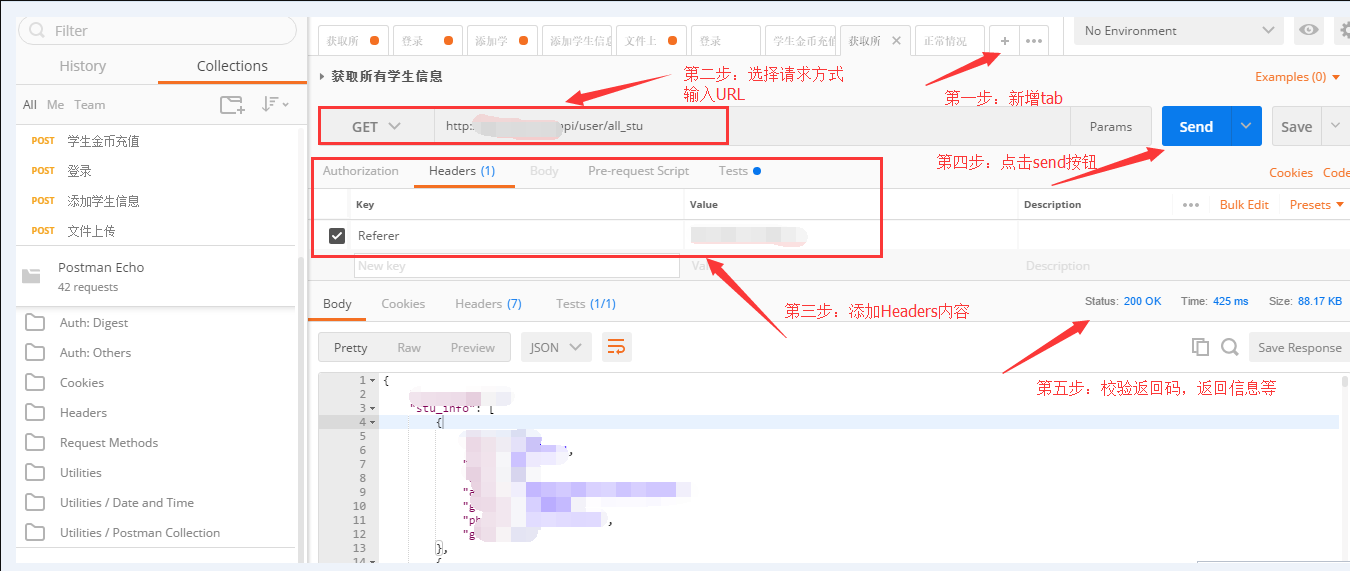 如何实现从Postman到CodeArts API的无缝迁移？  第1张