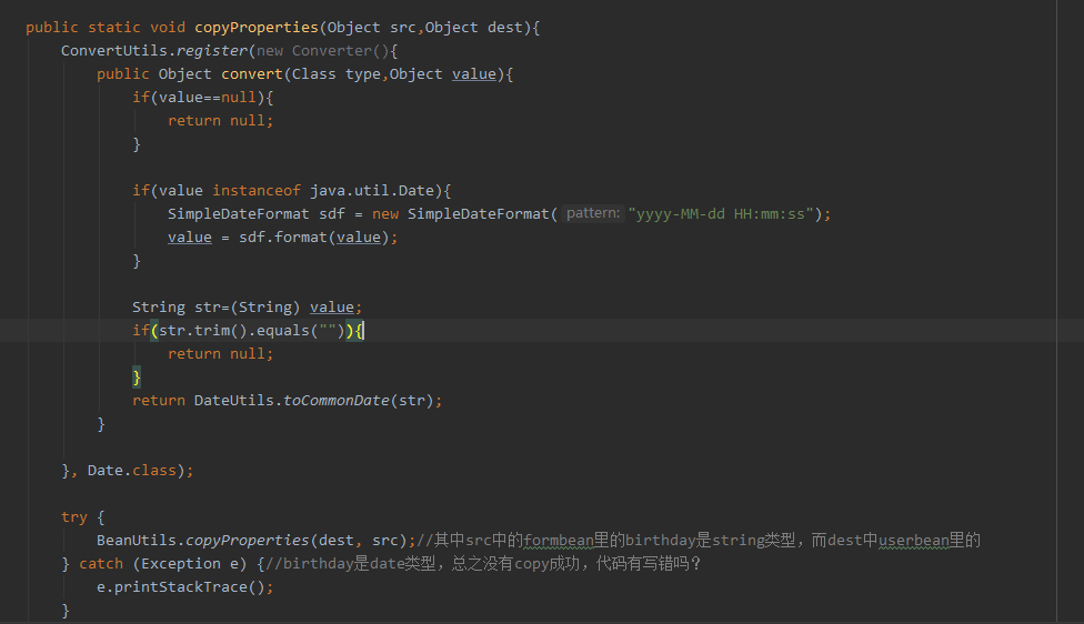 java中copyproperties方法复制遇到date类型报错_beanutils.copyproperties string转date报
