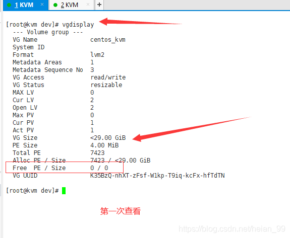 esxi中CentOS7不停机加磁盘并扩容现有分区第14张