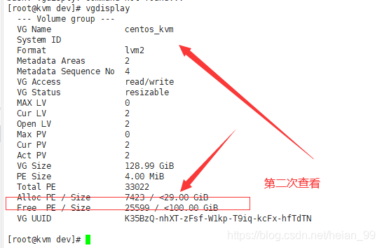 esxi中CentOS7不停机加磁盘并扩容现有分区第16张