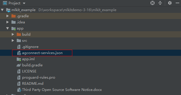 配置在app目录中