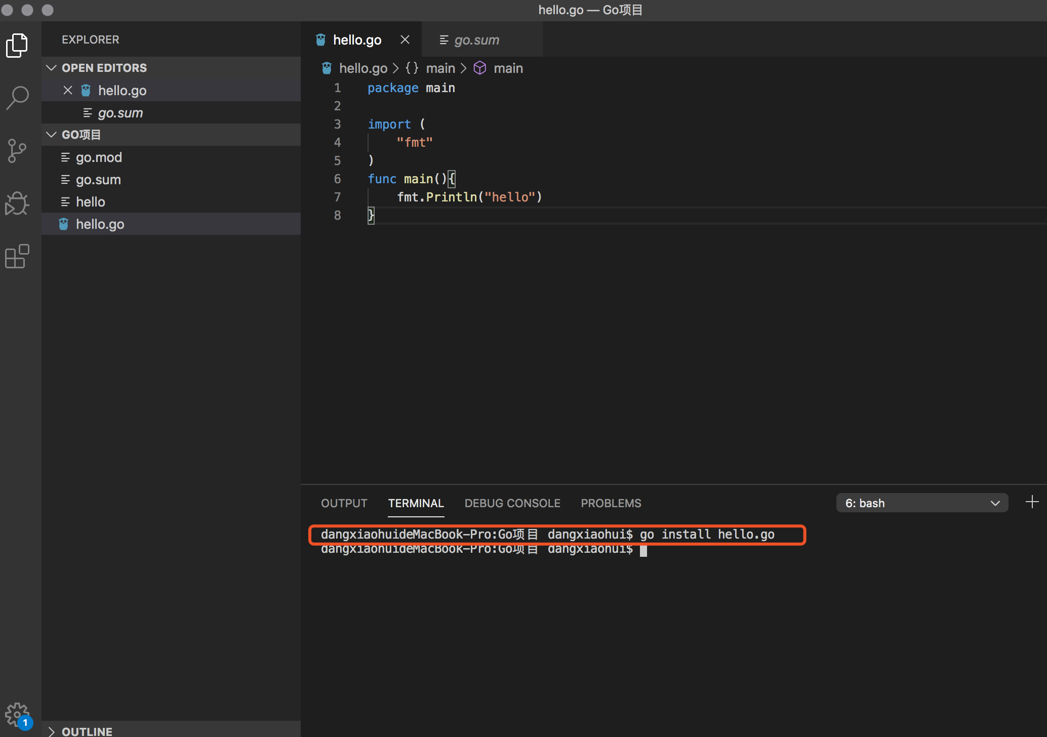 Unresolved reference pycharm. Пайчарм python. pycharm скриншот. игра на pycharm. pycharm import.