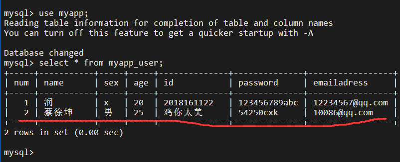 Java web 服务器连接MySQL数据库代码_javaweb项目确定对应数据库的名称代码是什么-CSDN博客