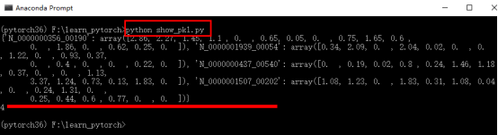.pkl文件怎么打开_python pkl文件