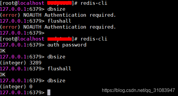 【redis】linux服务器清空redis