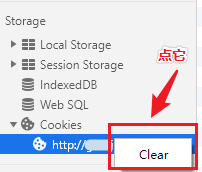 解决关闭浏览器后再打开，访问网站仍然自动登陆的问题