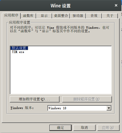 小b的博客2024-05-13533871 阅读885 评论配置网络环境的方法有很多