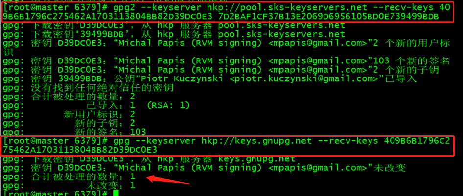 安装rvm 导公钥出错gpg --keyserver hkp://keys.gnupg.net --recv-keys 409B6B1796C275462A1703113804BB82D39DC0E3