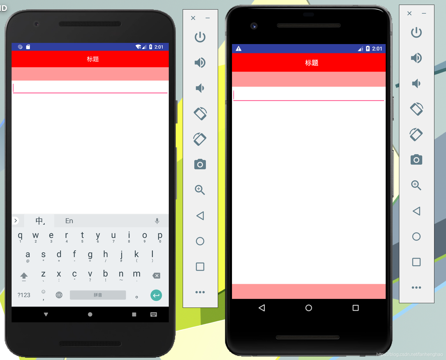 android是什么意思是安卓吗 watermark,type_ZmFuZ3poZW5naGVpdGk,shadow_10,text_aHR0cHM6Ly9ibG9nLmNzZG4ubmV0L2ZhbmhlbmdoYW8=,size_16,color_FFFFFF,t_70