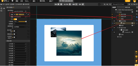 ivx编辑器教程使用ivx实现图片预览功能的经验总结