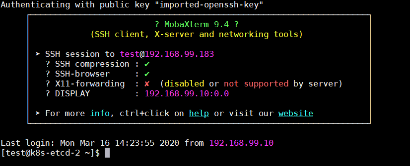 Linux用户使用密钥登录详解