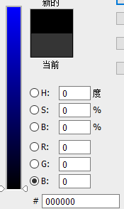 ここに画像を挿入説明