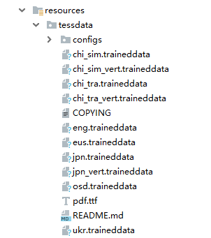 Java识别图片内容，超级简单_java 识图记录-CSDN博客