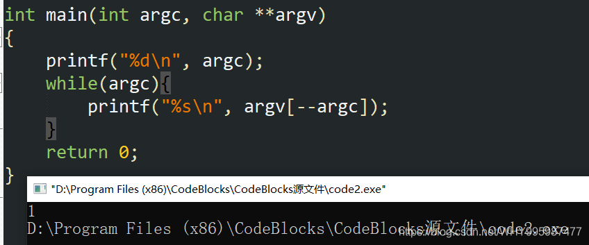 C\C++ 命令行参数argc argv + 命令行运行程序_命令行启动c++进程argv0取参数-CSDN博客