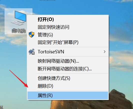 jdk1.8下载与安装教程（win10）超详细「终于解决」_https://bianchenghao6.com/blog__第10张