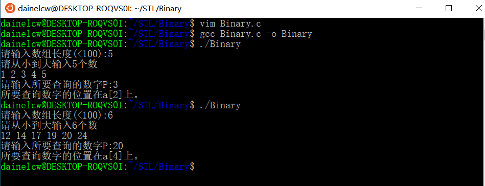 Algorithm - binary search / binary search - Programmer Sought