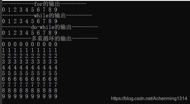 多什么组成语_xl字母能组成什么图案(2)