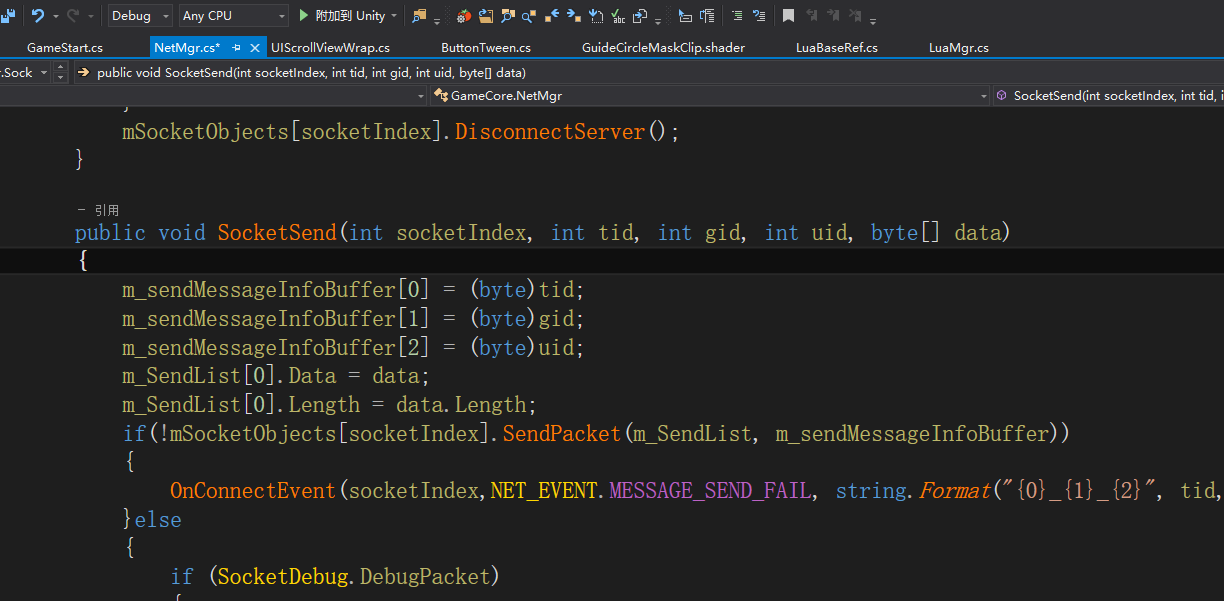 Unity使用Socket Lua与C数据发送与接收示例_c数据包头CSDN博客