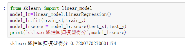 ここに画像を挿入説明