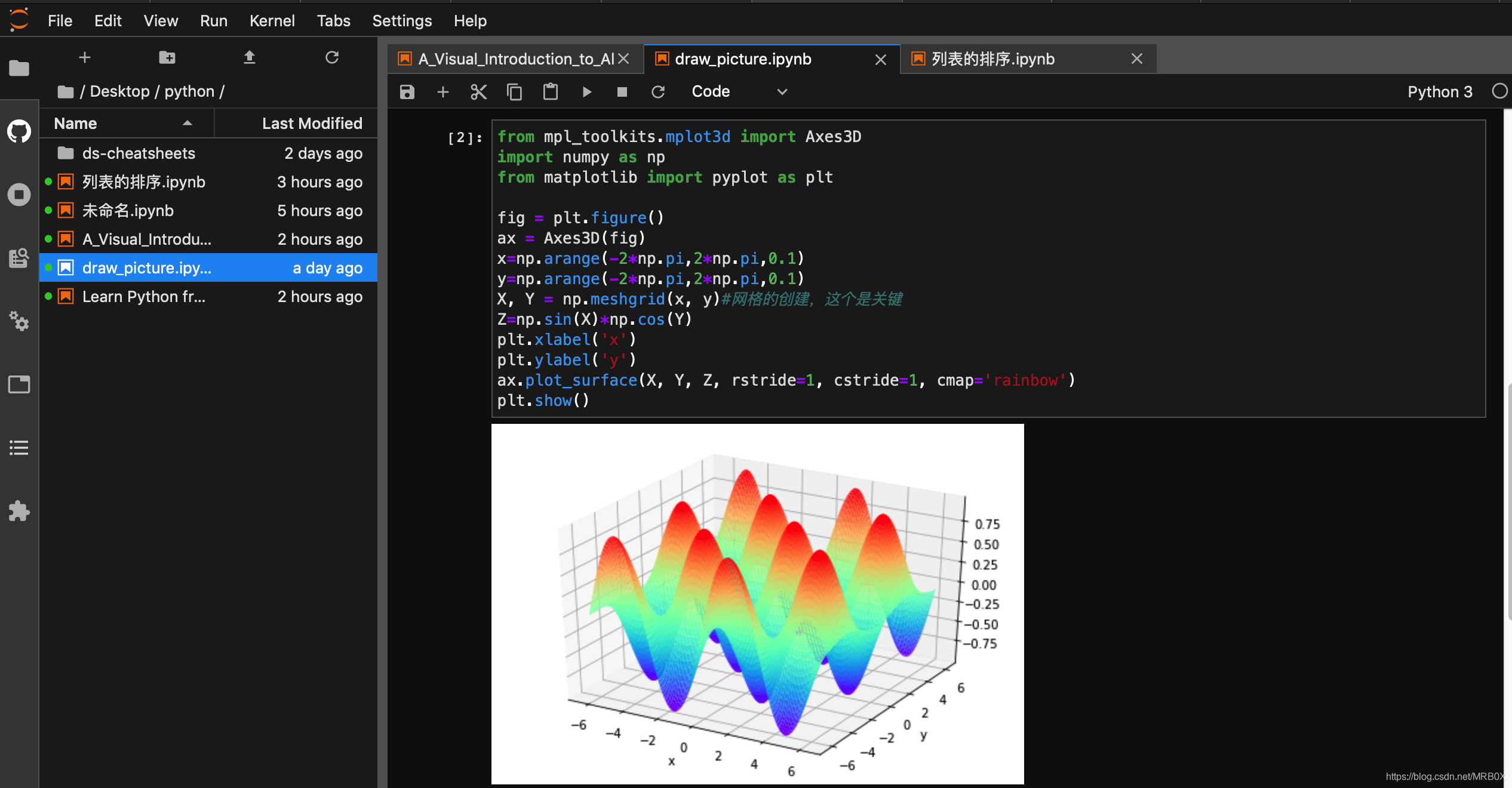 JupyterLab 的安装与使用_jupyter安装interface-CSDN博客