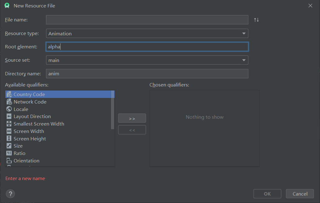 Android studio ：View动画，透明动画效果_android view 先左后右 透明动画-CSDN博客