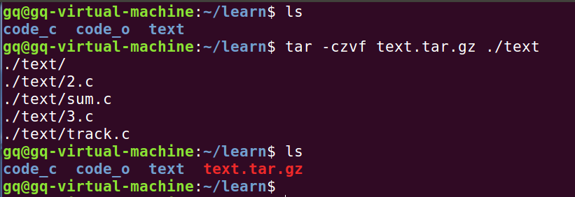 linux入门基础命令总结Ⅱ