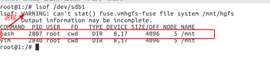 linux的mount和umount指令使用