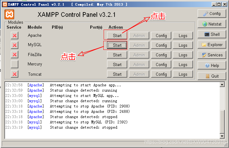 使用XAMPP和phpStudy搭建靶机环境_xampp的文件可以用phpstuy打开吗?-CSDN博客