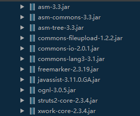 struts2环境搭建所需jar清单