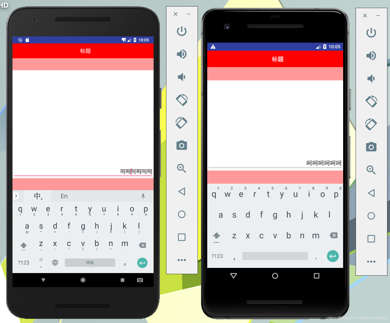 Android中EditText相关问题总结_android edittext异常问题-CSDN博客