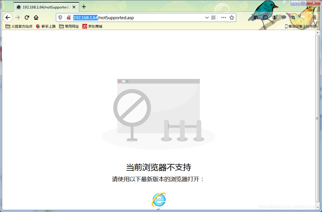 99以上pdf不支持64位浏览器 壁紙画像トップ無料 99以上pdf不支持64位浏览器 壁紙画像トップ無料