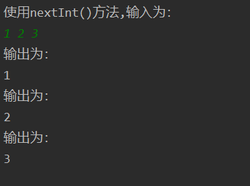 La diferencia y el uso de next (), nextLine () y nextInt () en Java ...