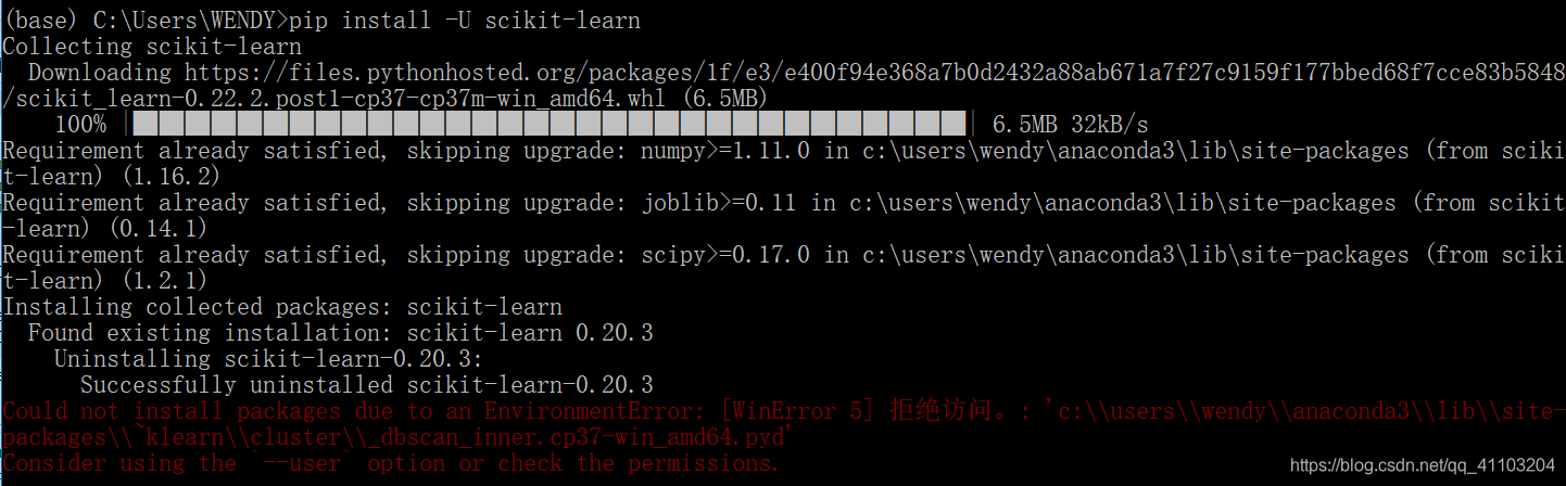 解决--No module named 'sklearn.inspection'-CSDN博客