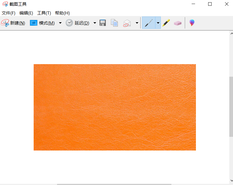 用画图取色和在word中使用任意颜色 Timeinterspace的博客 Csdn博客 Mcafee怎么添加信任文件