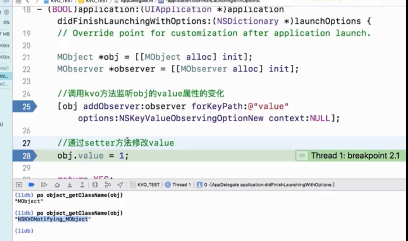 Ios面试题 十 Objective C语言 Kvo Kvc 属性关键字 Ochenmengo的博客 程序员资料 Ios Kvc和kvo面试题 程序员资料