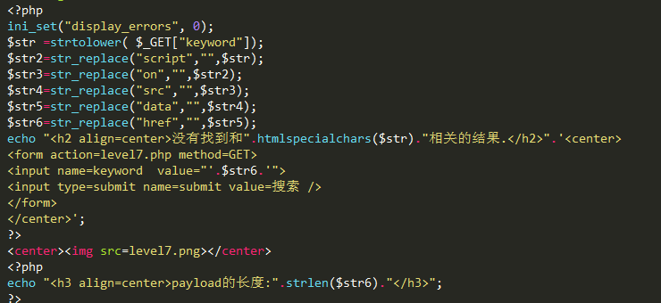 on  都被 过滤了