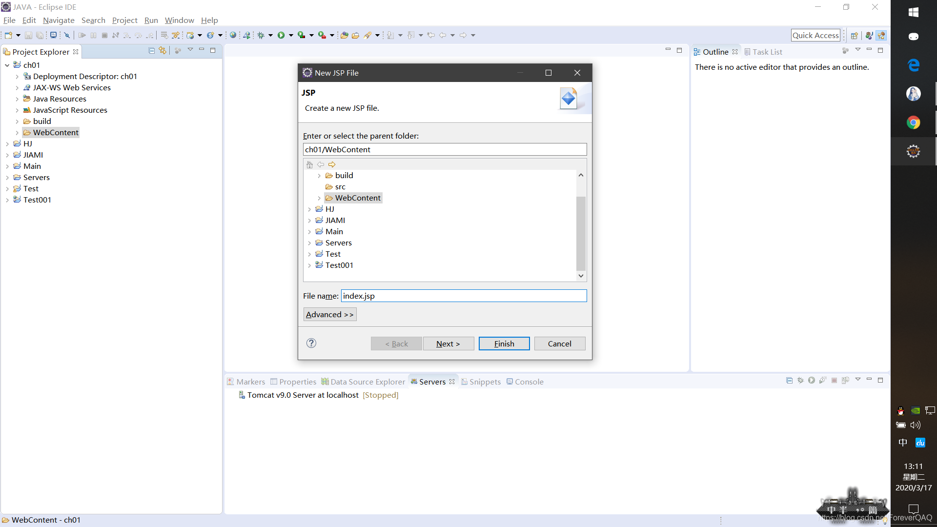 JavaWeb的HelloWorld程序_java web helloworld案例-CSDN博客