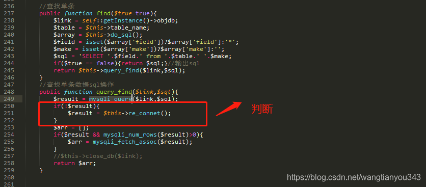 网络总断开重连 watermark,type_ZmFuZ3poZW5naGVpdGk,shadow_10,text_aHR0cHM6Ly9ibG9nLmNzZG4ubmV0L3dhbmd0aWFueW91MzQz,size_16,color_FFFFFF,t_70