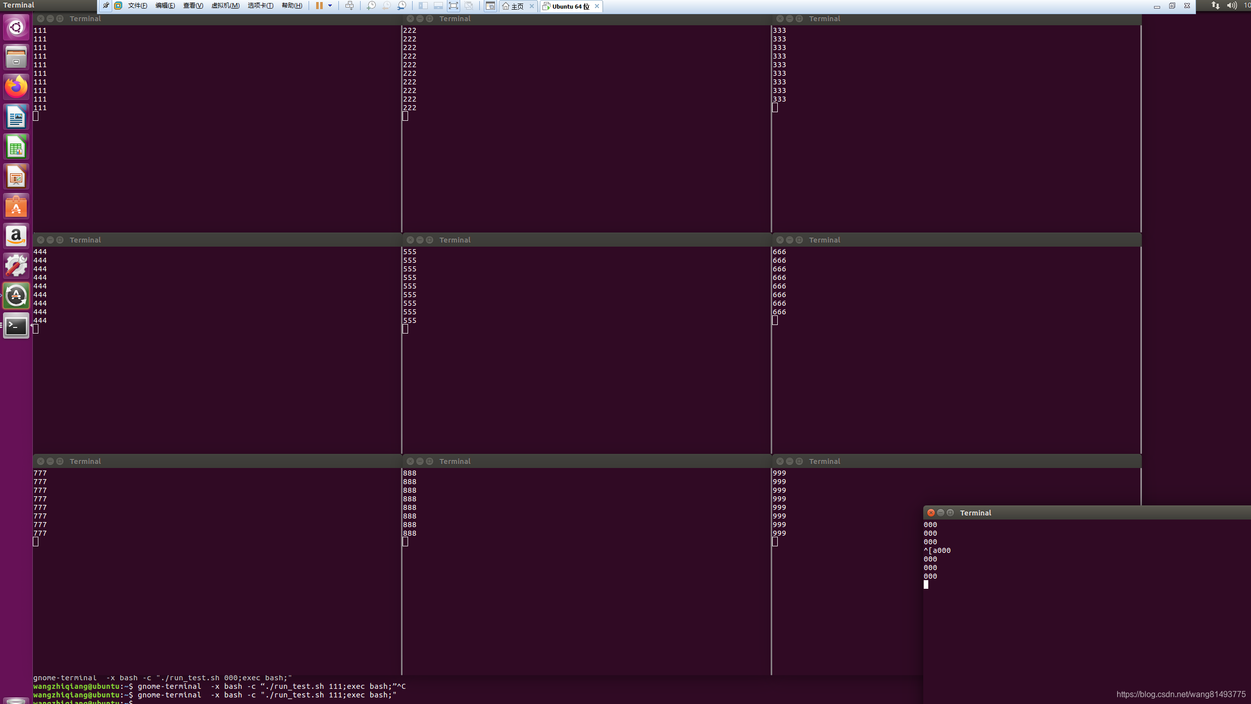 Shell中开启多个终端 并行执行指令 Wang的博客 Csdn博客 多开终端并行跑 Shell中开启多个终端 并行执行指令 Wang的博客 Csdn博客 多开终端并行跑