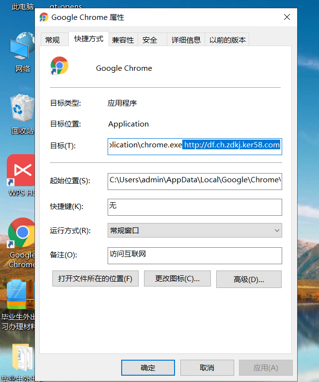 watermark,type_ZmFuZ3poZW5naGVpdGk,shadow_10,text_aHR0cHM6Ly9ibG9nLmNzZG4ubmV0L0lUX3hpYW9R,size_16,color_FFFFFF,t_70