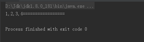 java中数组拼接成字符串中间用逗号隔开