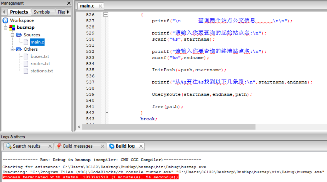 ERROR：Process terminated with status -1073741510 (1 minute(s), 54 ...