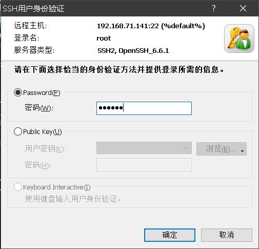 好用的免费国内改ip地址软件 watermark,type_ZmFuZ3poZW5naGVpdGk,shadow_10,text_aHR0cHM6Ly9ibG9nLmNzZG4ubmV0L3dlaXhpbl80NTgwMjkxNw==,size_16,color_FFFFFF,t_70