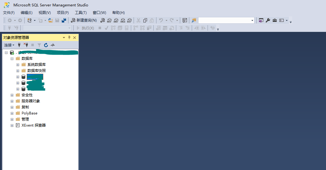 SQL Server manager studio(SSMS)安装教程-CSDN博客