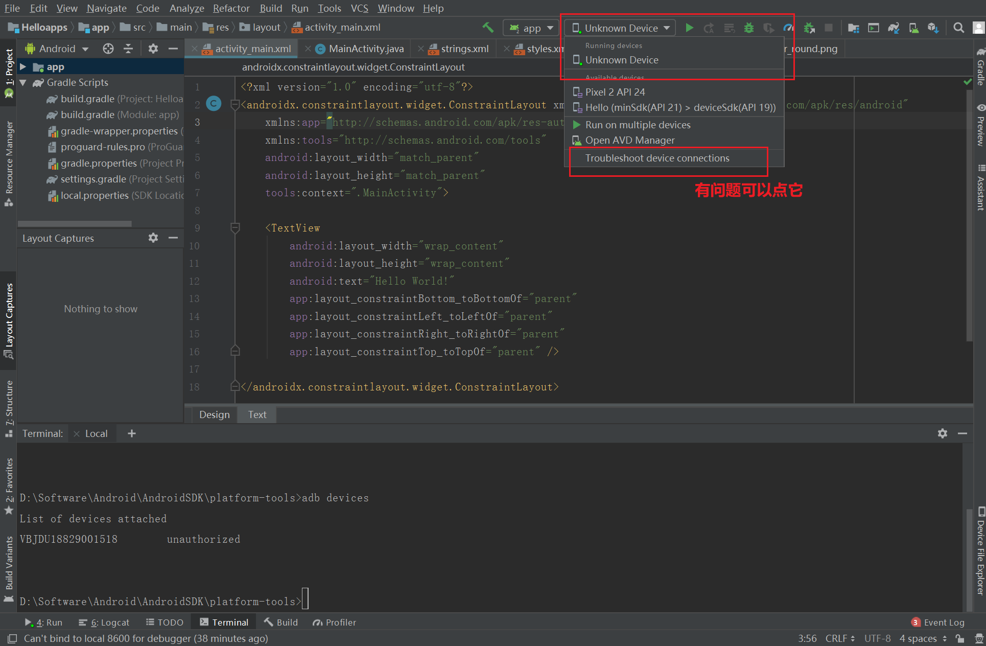 Android Studio debugging using USB to connect to mobile phone debugging ...