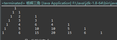 用Java编写杨辉三角的几种实现方式