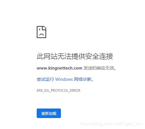 最新ssl加密域名 watermark,type_ZmFuZ3poZW5naGVpdGk,shadow_10,text_aHR0cHM6Ly9ibG9nLmNzZG4ubmV0L1RpZ2VyX2xpbjE=,size_16,color_FFFFFF,t_70
