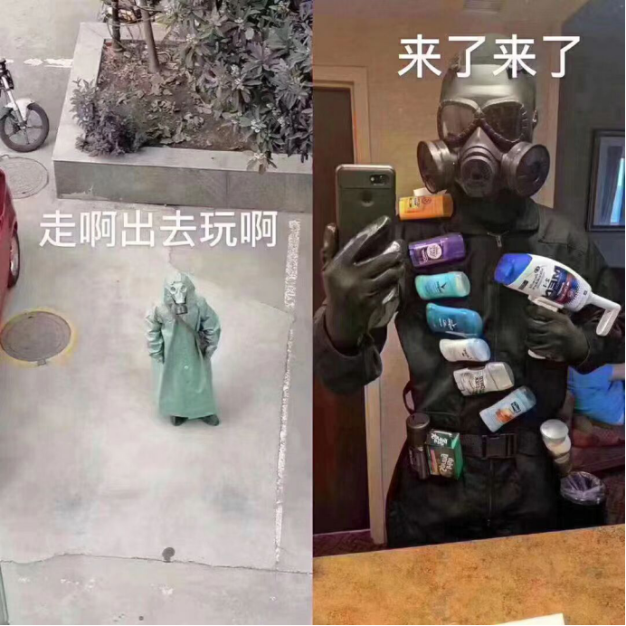 大学我这样过成了别人眼中的大神