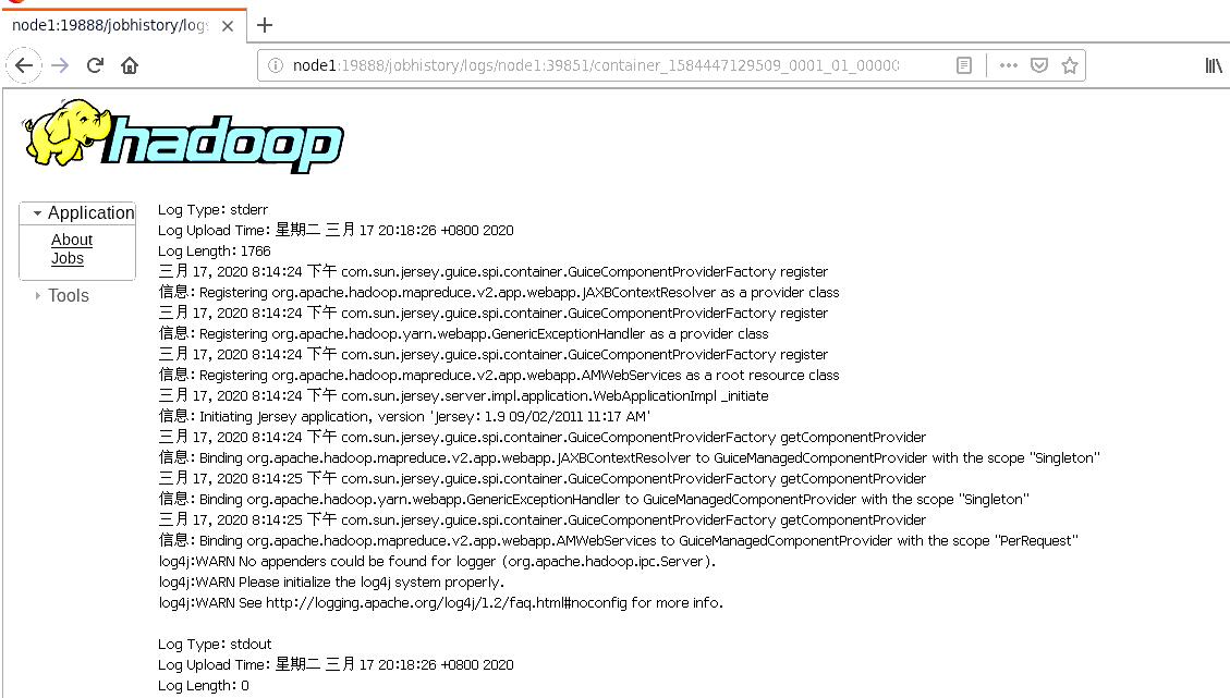 Lesson5 Hadoop 伪分布模式配置历史服务器、日志聚合及配置文件的相关说明_mapredsite.xml node110020